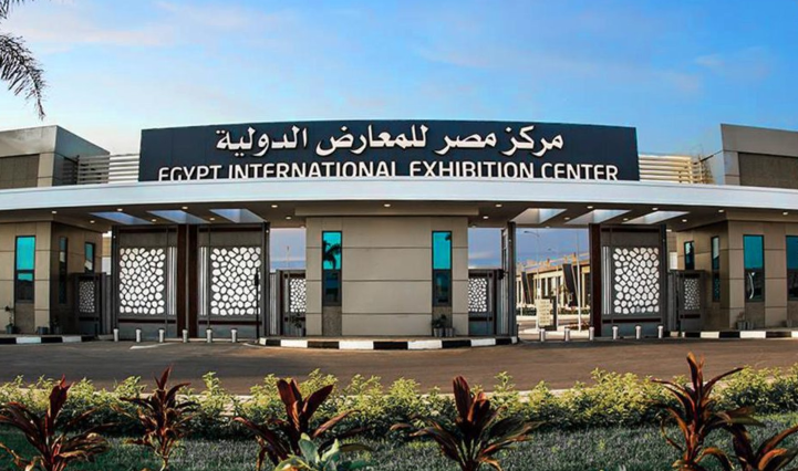 Event Africa Health Ex Con Event 2025 Eng Ind X Movilitas Cloud Supply Chain 721x426 29